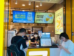 -7分甜(李沧万达店)