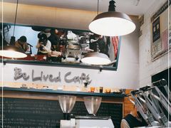 -Be Lived Cafe比例咖啡(摩天轮店)