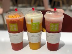 -奈雪的茶(湖滨银泰in77C区PRO店)