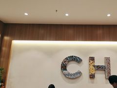 -霸王茶姬(广州白云悦和方店)