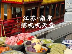 -李百蟹·江南蟹黄面·河景餐厅(夫子庙总店)