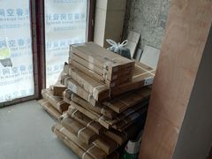 -佰丽爱家全屋定制(汶水店)