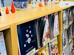 -日本大使馆-新闻文化中心