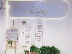 -熙柚中式美睫美甲