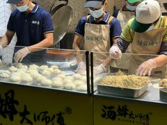 -汤姆大师傅鲜香牛肉饼(深圳保利文化广场店)