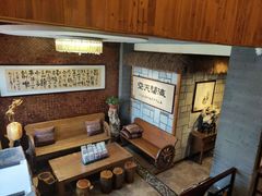 -福来齐·鲁菜海鲜·渔家菜(朝阳街分店)