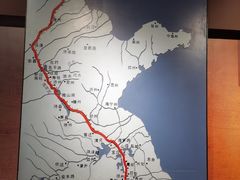 -中国京杭大运河博物馆