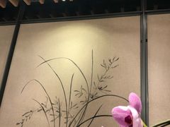 -若蘭慈·无国界素食料理(欢乐海岸店)
