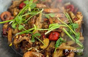 Spicy Dry Pot Chicken Feet