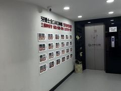 -牙博士口腔品牌连锁(昆山城区店)