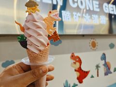 -CORNER CONE GELATO酷矿手作霜淇淋(南头古城店)