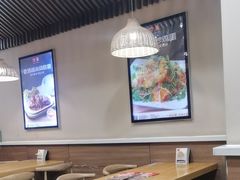 -嘉和一品粥(山水店)