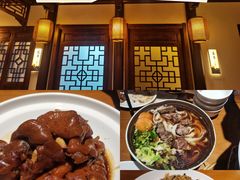 -好嫂子酱猪手•农家菜(华远坊店)