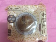 -鼎泰丰(南门店)
