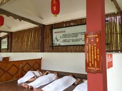 -江门古兜温泉小镇