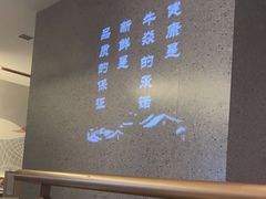 -牛焱·贵州黄牛肉火锅(城西银泰店)