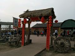 -白鹿原影视城
