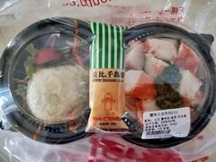 -周茉食品超市(北大街店)