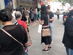 -阿男野栗王(金门路店)