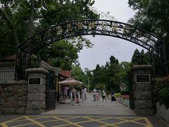 -青岛德国总督楼旧址博物馆