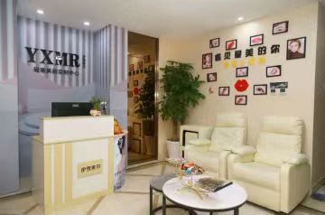 -锦汐绣·明星纹眉半永久纹唇纹眼线