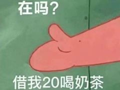 -天空之城蹦床攀岩运动馆·团建拓展·亲子游乐·生日派对(合肥店)