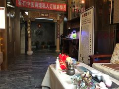 -若石足道SPA 连锁(丹东街店)