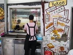 门面-渔记茶餐厅(渔村店)
