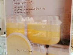 -石头先生的烤炉(济南领秀城贵和店)