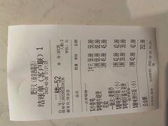 -肥仔文澳门猪骨煲(南京西路店)