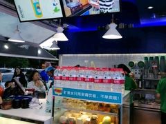 -自然椰·海南清补凉(海月广场店)