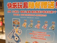 -海底捞火锅(江北万达商业广场店)