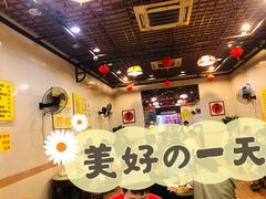 -顺记冰室(宝华路店)