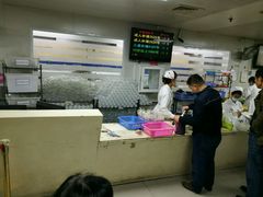 -上海市普陀区中心医院