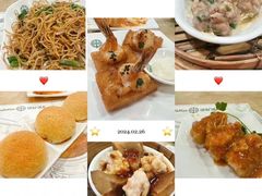 -添好运点心专门店(中环IFC店)