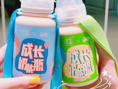 -奈雪的茶(新天地广场PRO店)