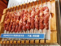 -很久以前羊肉串(朝阳路店)