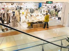 -北京华联购物中心(同成街店)