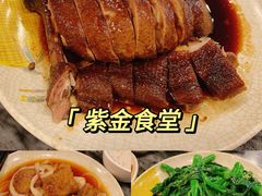 -紫金食坊(江南西路店)