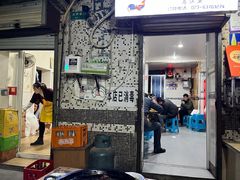 门面-石灰市毛记烧鸡公(解放碑店)