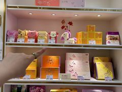 -皇玥(尖沙咀店)