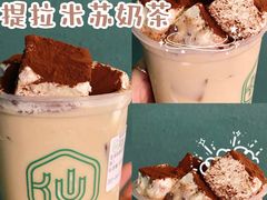 -仙雨林·奶茶鲜果茶(书院巷店)