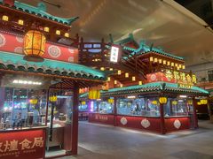 -沙州食驿·非遗小吃夜市