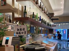-温野菜涮涮锅(大悦城店)