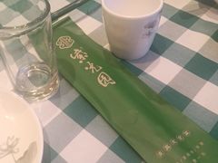 -紫光园(燕郊总店)