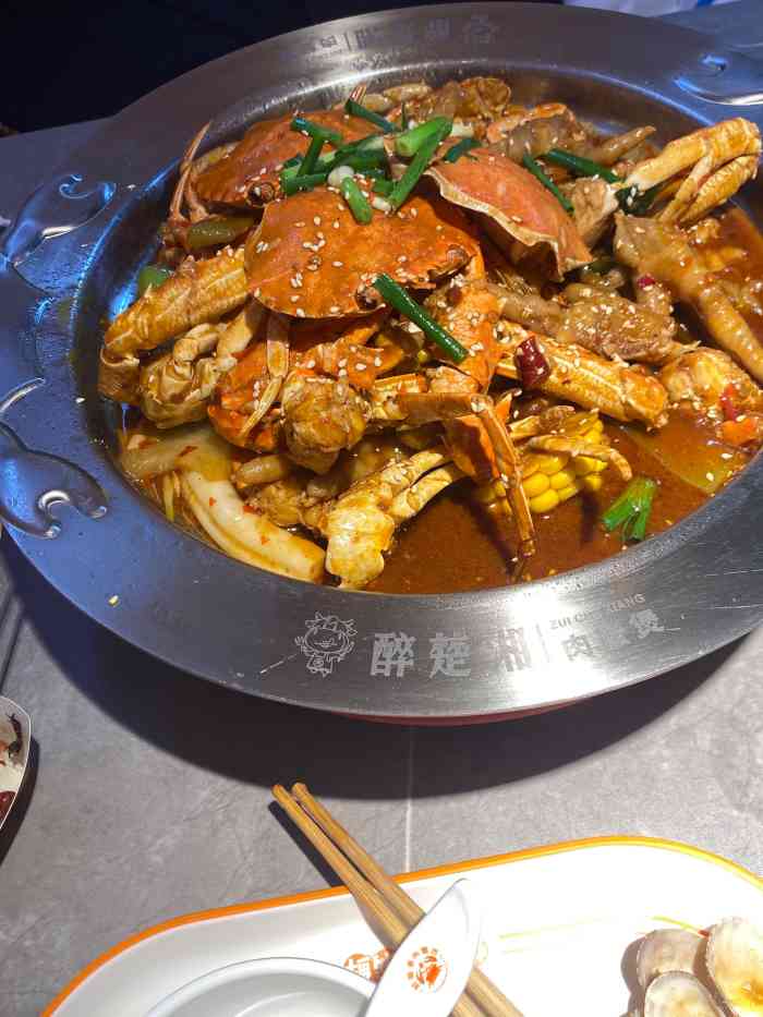 老渔夫肉蟹煲(恒太城店)-"店在恒太城里,非常好找,建议早点去,去晚.