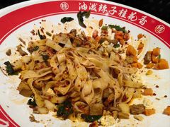 -桂花香手工面(鼓楼店)