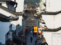 -大慈岩风景区