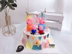 -勒甜LO CHO·私人订制低糖代糖纯动物奶油生日蛋糕(新开路店)