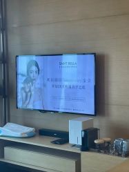 -圣贝拉母婴护理中心(广州瑰丽店)